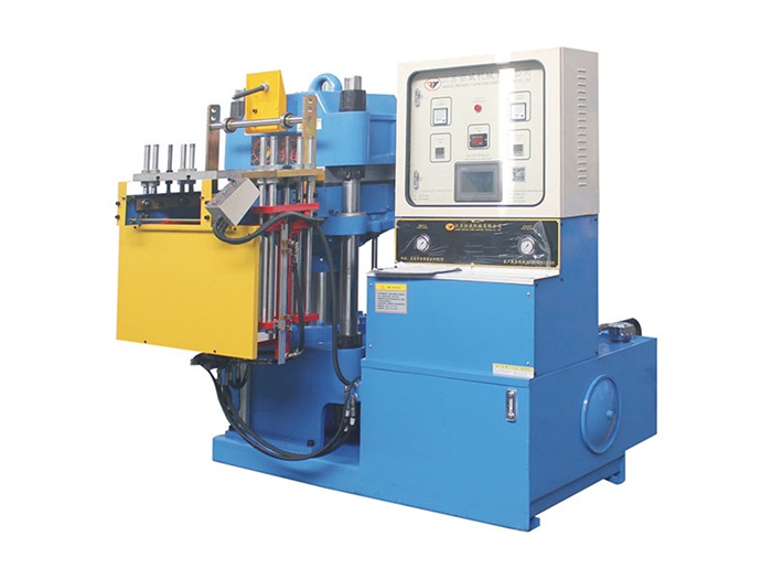 200T前頂加高硫化機(jī)